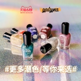 YULYNA/虞琳娜 Значение момента поклонника домашних животных.