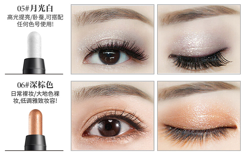 Mua 2 tặng 1 trái đất lớn màu cô gái bóng mắt bút không thấm nước dễ dàng để smudge tự nhiên matte nude trang điểm Hàn Quốc người mới bắt đầu phấn mắt đẹp