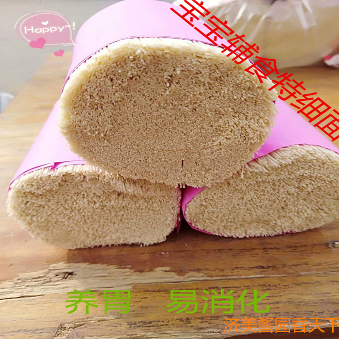 山东威海：手工玉米叶编织的传统新生