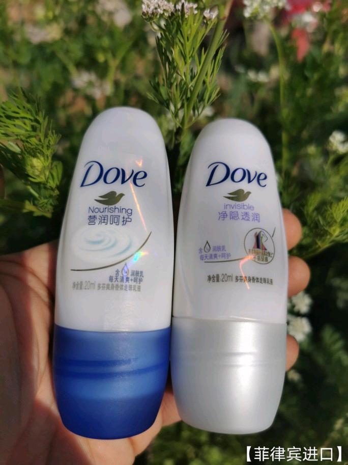 Imported refreshing body deodorant roll-on lotion 20ml antiperspirant dew dry and antiperspirant deodorization and fragrance - Taobao