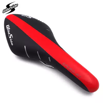 New Snitch Cushion Bike Cushion Road Saddle Folding Car Comfortable Cushion Bag Ultra Fiber Leather Cushion
