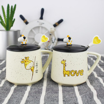 Couple Cup a pair of creative Cute ceramic mugs with lid spoon female office milk coffee home Cup