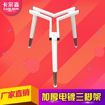Thickened electroplated leg frame Wrought iron paint round table three-legged table frame Household glass wooden frame Negotiation desk bracket