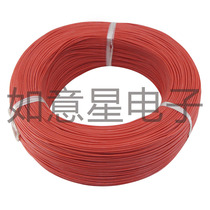 22AWG Ultra Soft High Temperature Silicone Wire Aircraft Mode Wire Subwire Battery Connection Cable