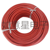 High quality silicone wire 7AWG Wire and cable power cord motor inverter welding machine wire battery connecting wire tesoft