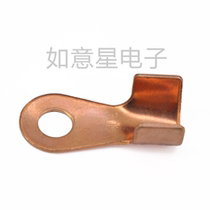 300a Wiring Terminal Copper Nose Ears Copper Ears Terminal Head
