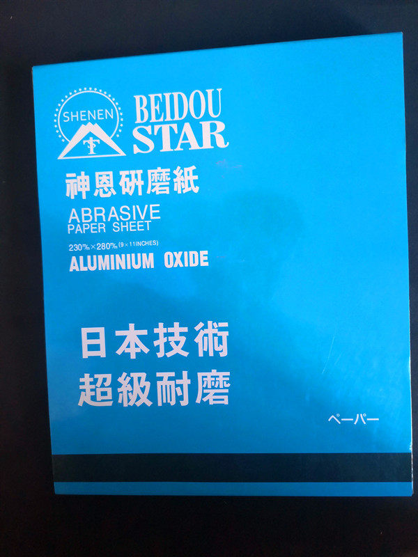 Grinding Paper Dry Sandpaper Woodworking special lacquered bottom tyre polished polished dry frosted paper