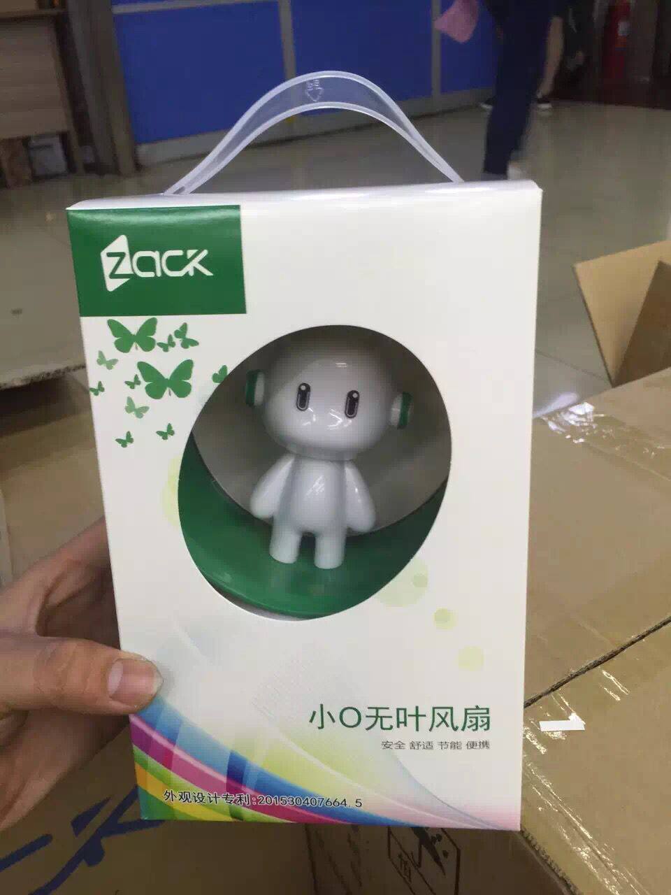 Ventilateur USB - Ref 399885 Image 12