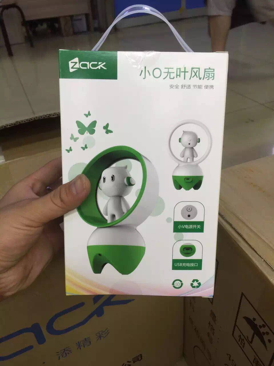 Ventilateur USB - Ref 399885 Image 14