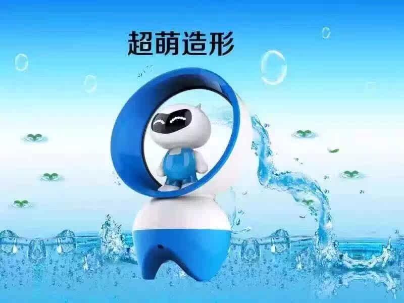 Ventilateur USB - Ref 399885 Image 11