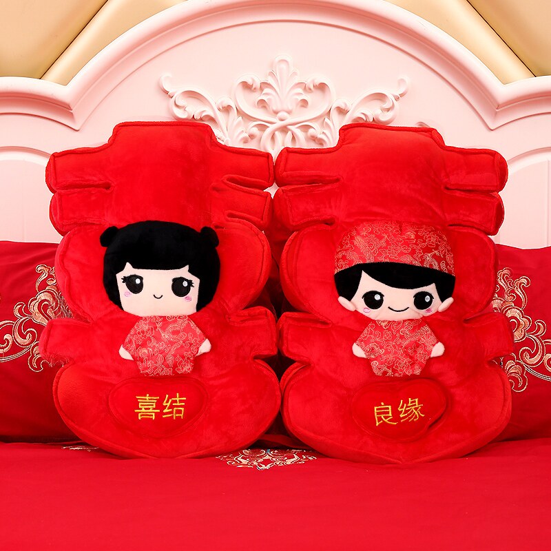 Press-Bed Dolls A Couple Wedding Celebration Dolls Big Plush Toy Cuddled Couple Paparazzi Bestie Wedding Gifts Creativity-Taobao