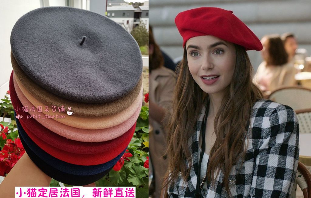 Spot French local purchase Laulhere Paris pure wool beret one size fits all Emily Paris same style