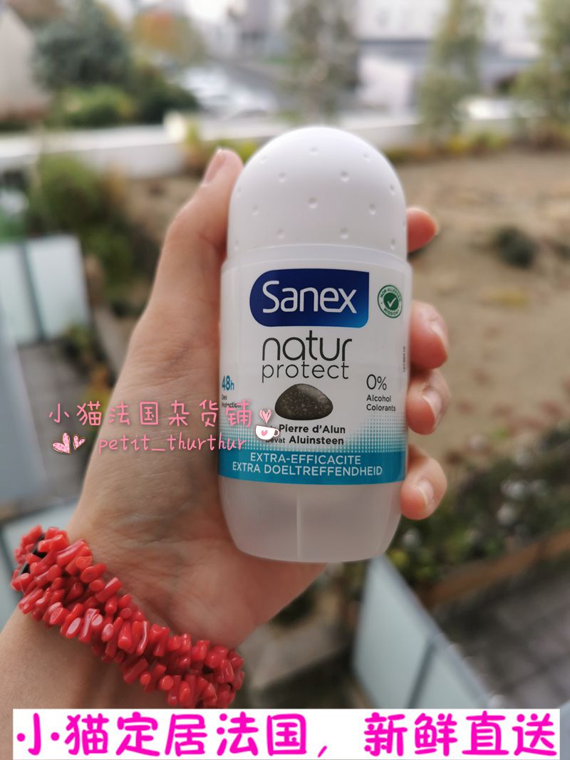 Spot 2 France homegrown Sanex woman stop sweat ball bearing 48 hours without alcohol No preservative 50ml