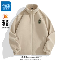 Мелкий рис #ZS маленькое горшечное растение