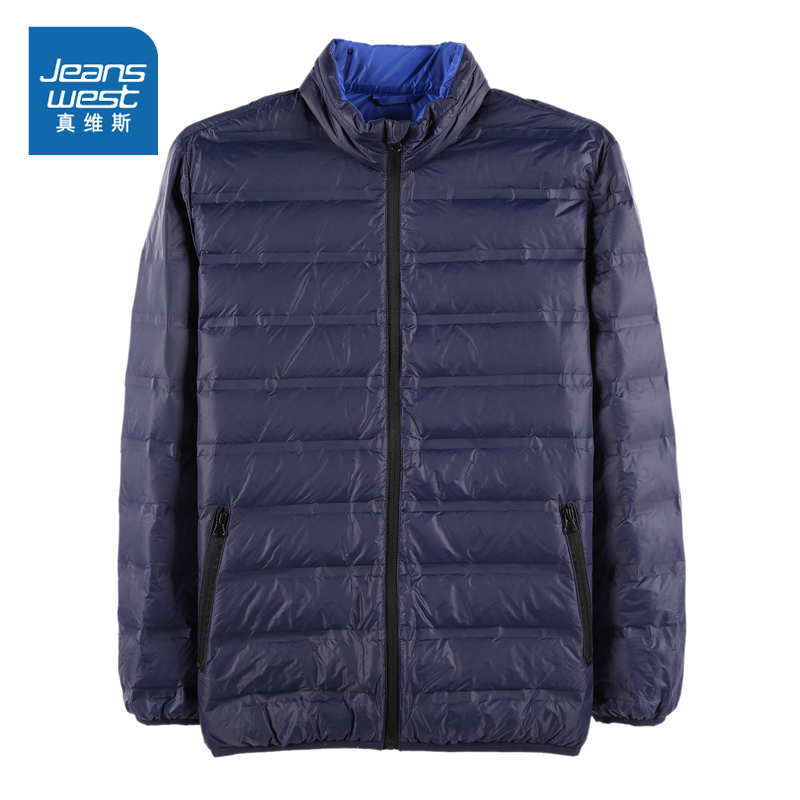 Blouson homme JEANSWEST    en Nylon - Ref 3123272 Image 1