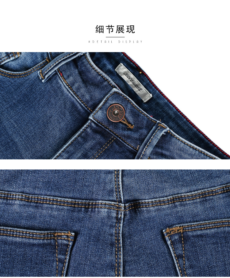 Jean femme JEANSWEST    - Ref 3194485 Image 22