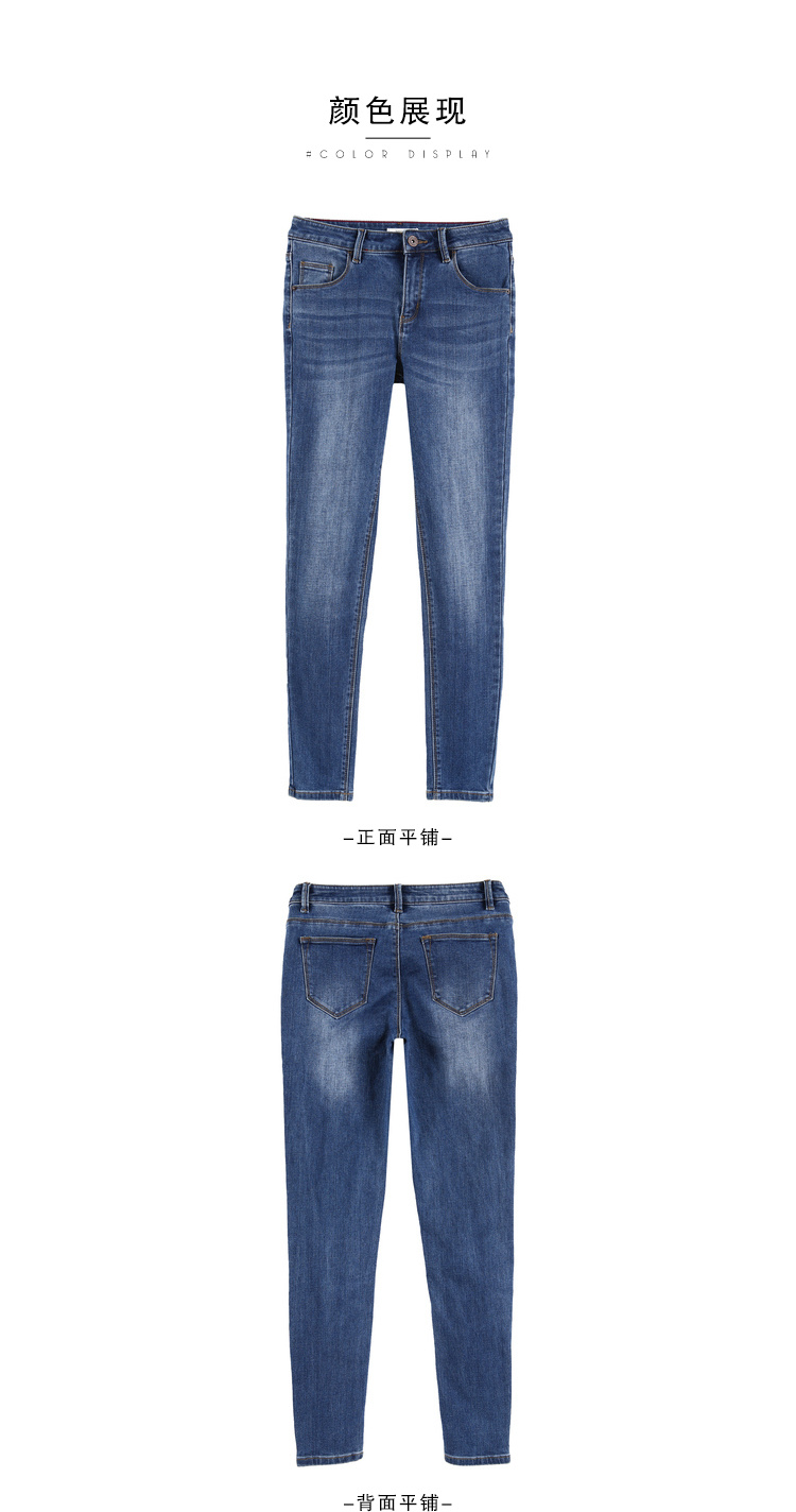 Jean femme JEANSWEST    - Ref 3194485 Image 20