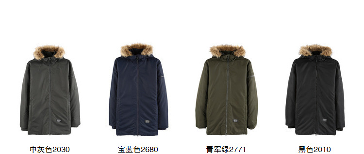 真维斯 男士中长款连帽羽绒服 图10