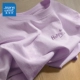 Футболка с короткими рукавами Pure Cotth