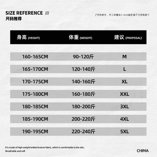 Летняя футболка polo, рубашка, короткий рукав, оверсайз