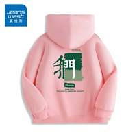 Розовый 2340# обычный капюшон 【Толстовка】