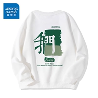 Белая #round шее регулярное 【стиль пота