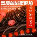 Демисезонная мужская двусторонная бархатная японская куртка