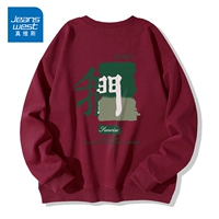 Вино красное # круглый шее регулярно 【стиль пота】