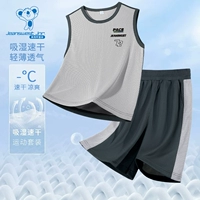 [Комплект быстросохнущего жилета] Серый/J72 Черный K