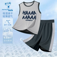 [Набор быстросохнущего жилета] Серый/J Ха-ха-ха