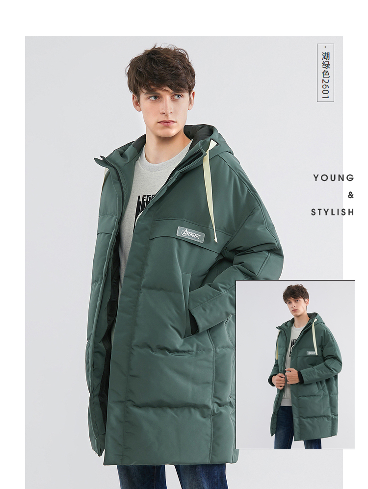 真维斯 复仇者联盟联名款 男士中长款连帽羽绒服 图4