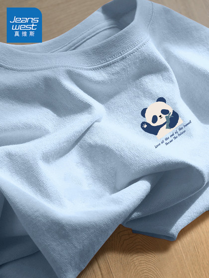 KMV真维斯正肩短袖t恤女2025新款夏季小个子纯棉上衣宽松大码女装