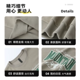 Осенний трендовый брендовый приталенный лонгслив, в корейском стиле