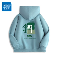 Голубой голубой 2510# обычный капюшон 【Стиль толстовки】