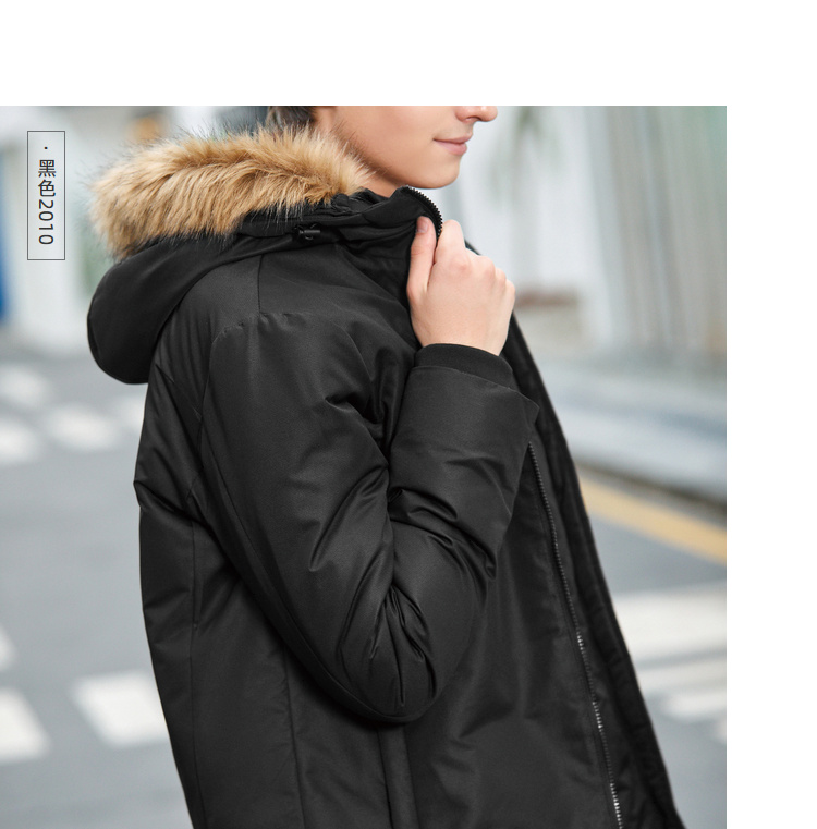 真维斯 男士中长款连帽羽绒服 图8