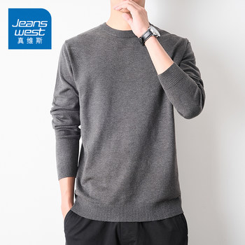 Kz jeans west spring and autumn half turtleneck pullover bottoming shirt men's solid color knitted warm inner modal top Kz jeans west spring and autumn half turtleneck pullover bottoming shirt men's solid color knitted warm inner modal top