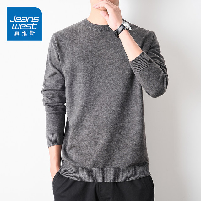 KZ Jeans West spring and autumn half turtleneck pullover bottoming shirt men's solid color knitted warm inner modal top