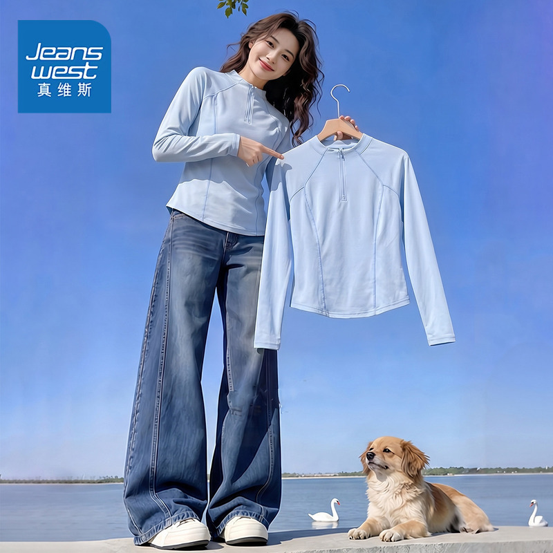 Kv Jeanswest Quick-Drying Long-Sleeved T-Shirt for Women 2026 New Spring and Autum Outdoor Yoga Wear Slim Sports Top for Women Kv Jeanswest Quick-Drying Long-Sleeved T-Shirt for Women 2026 New Spring and Autum Outdoor Yoga Wear Slim Sports Top for Women