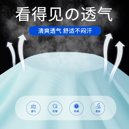 Солнцезащитный крем для мальчиков, летняя тонкая одежда для защиты от солнца, мужская куртка, подходит для подростков, УФ-защита