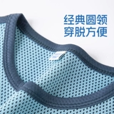 Спортивный костюм для мальчиков, летняя баскетбольная форма, тонкая летняя одежда, подходит для подростков