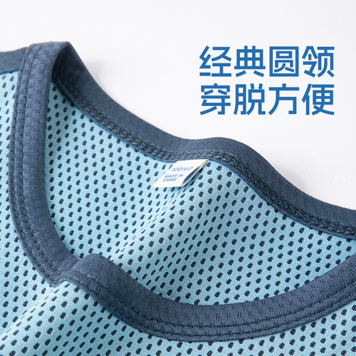 Спортивный костюм для мальчиков, летняя баскетбольная форма, тонкая летняя одежда, подходит для подростков