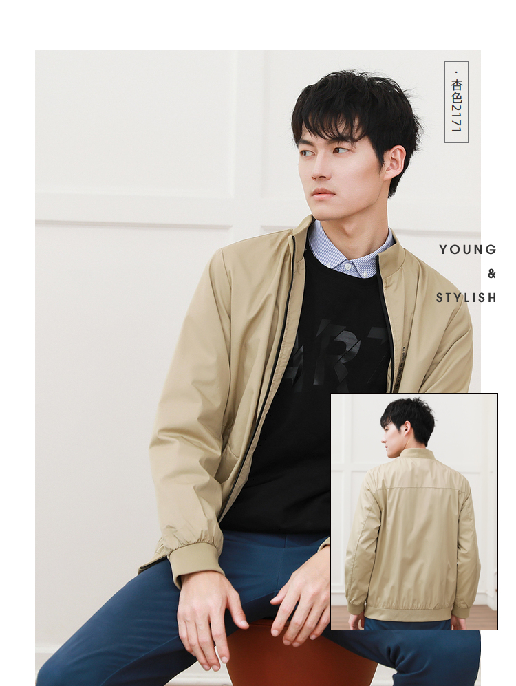 真维斯 男士修身春秋款 纯棉夹克外套 图4