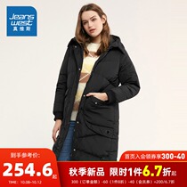 Zhenvis long down jacket womens autumn and winter fashion warm big patch bag hooded can be removed thick coat