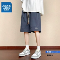 Темно -серой