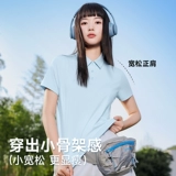 Летняя футболка с коротким рукавом, легкая и тонкая быстросохнущая футболка polo, защита от солнца