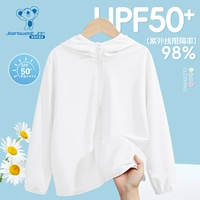 【UPF50+】 Белый/J Сплошной цвет