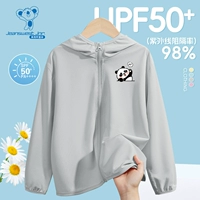 【UPF50+】 Grey/Hello Panda k