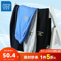 Jeavis boys sweatpants summer childrens vitality print bouquet feet casual trousers comfortable trousers