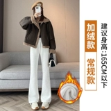 Флисовые зимние удерживающие тепло штаны для отдыха, по фигуре