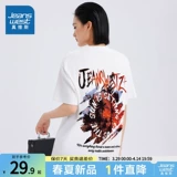 Весенняя трендовая двусторонная футболка, короткий рукав, в американском стиле, круглый воротник